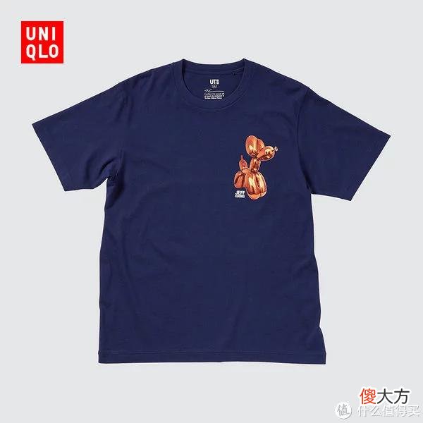 【时尚一点】81款优衣库男女T恤促销清单！一大批好价T恤来到历史新低，填满你的夏日衣橱