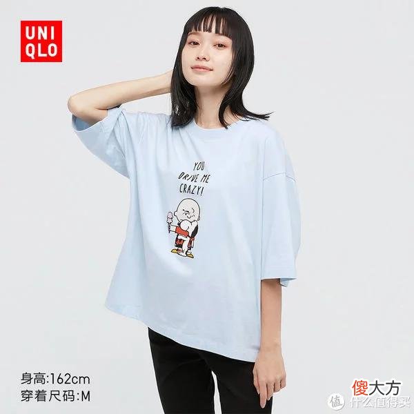 【时尚一点】81款优衣库男女T恤促销清单！一大批好价T恤来到历史新低，填满你的夏日衣橱