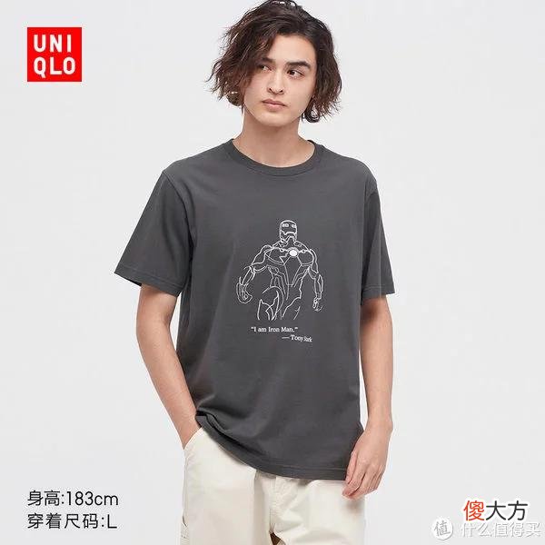 【时尚一点】81款优衣库男女T恤促销清单！一大批好价T恤来到历史新低，填满你的夏日衣橱