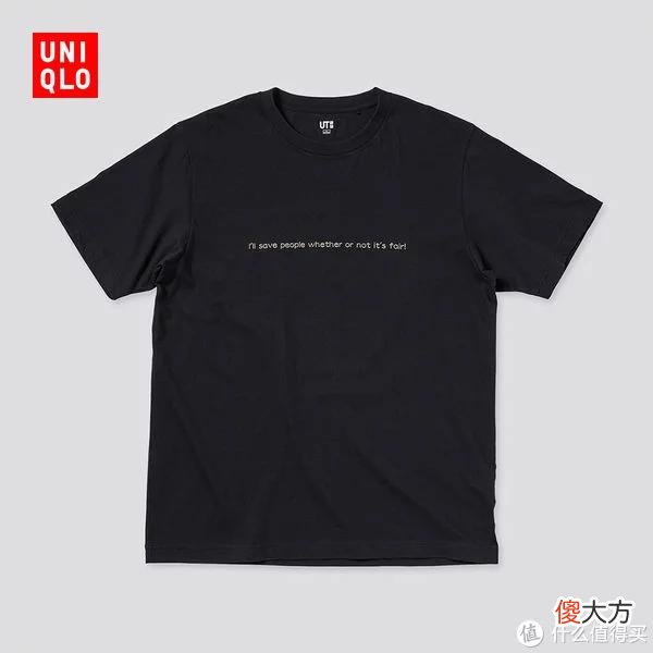 【时尚一点】81款优衣库男女T恤促销清单！一大批好价T恤来到历史新低，填满你的夏日衣橱
