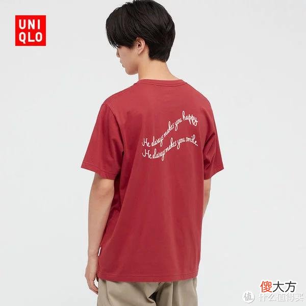 【时尚一点】81款优衣库男女T恤促销清单！一大批好价T恤来到历史新低，填满你的夏日衣橱