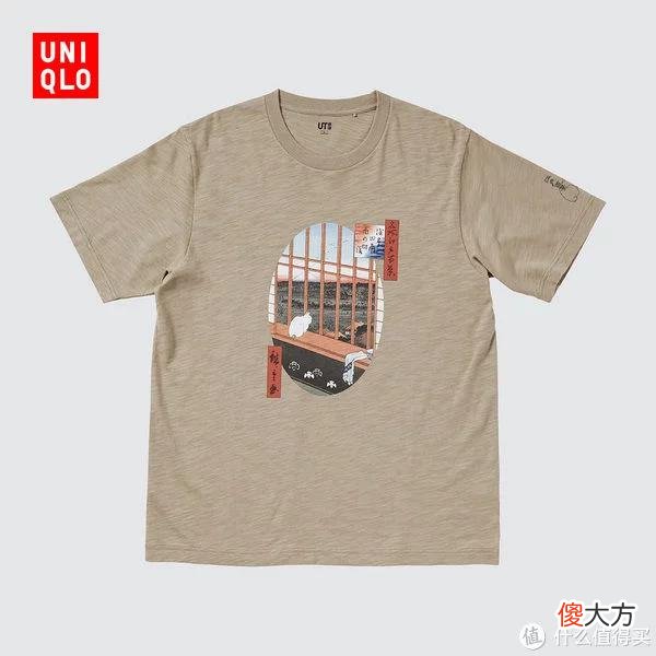 【时尚一点】81款优衣库男女T恤促销清单！一大批好价T恤来到历史新低，填满你的夏日衣橱