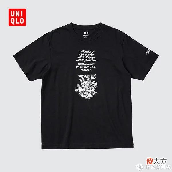 【时尚一点】81款优衣库男女T恤促销清单！一大批好价T恤来到历史新低，填满你的夏日衣橱