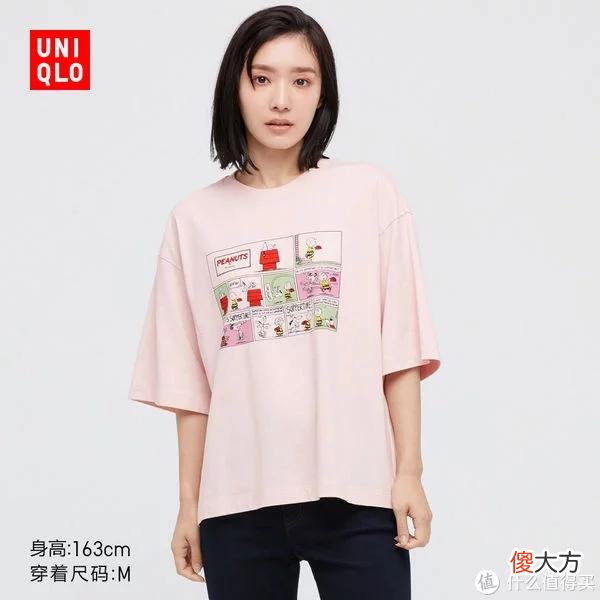 【时尚一点】81款优衣库男女T恤促销清单！一大批好价T恤来到历史新低，填满你的夏日衣橱
