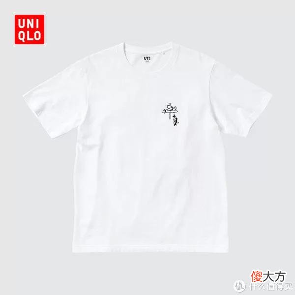 【时尚一点】81款优衣库男女T恤促销清单！一大批好价T恤来到历史新低，填满你的夏日衣橱
