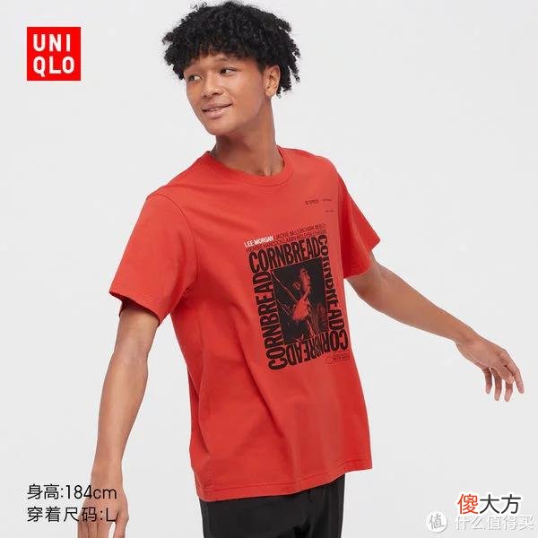 【时尚一点】81款优衣库男女T恤促销清单！一大批好价T恤来到历史新低，填满你的夏日衣橱