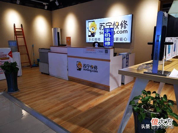 上哪买手机最靠谱？线下实地走访苏宁易购紫竹桥店