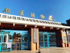北京周末去哪儿 北京周末去哪儿逛
