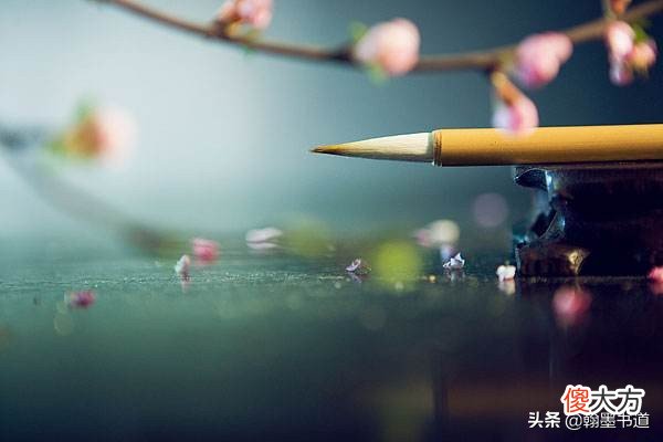毛笔的分类与选择 毛笔的种类及选择