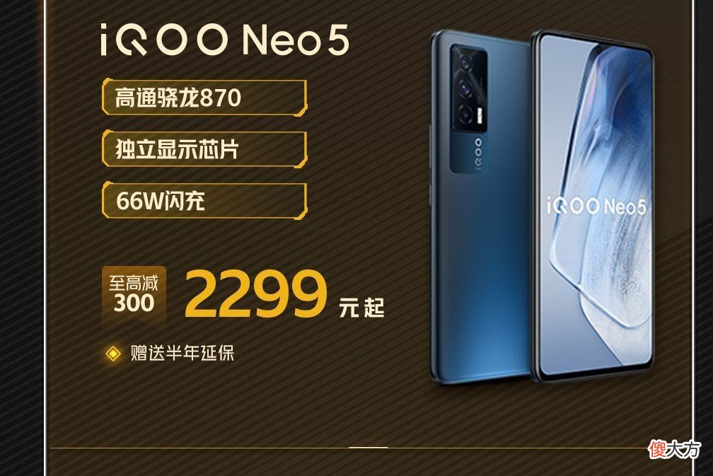 1K到5K到底买什么手机好 1k左右买什么手机