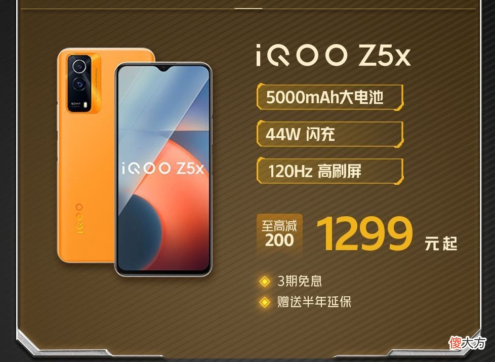 1K到5K到底买什么手机好 1k左右买什么手机