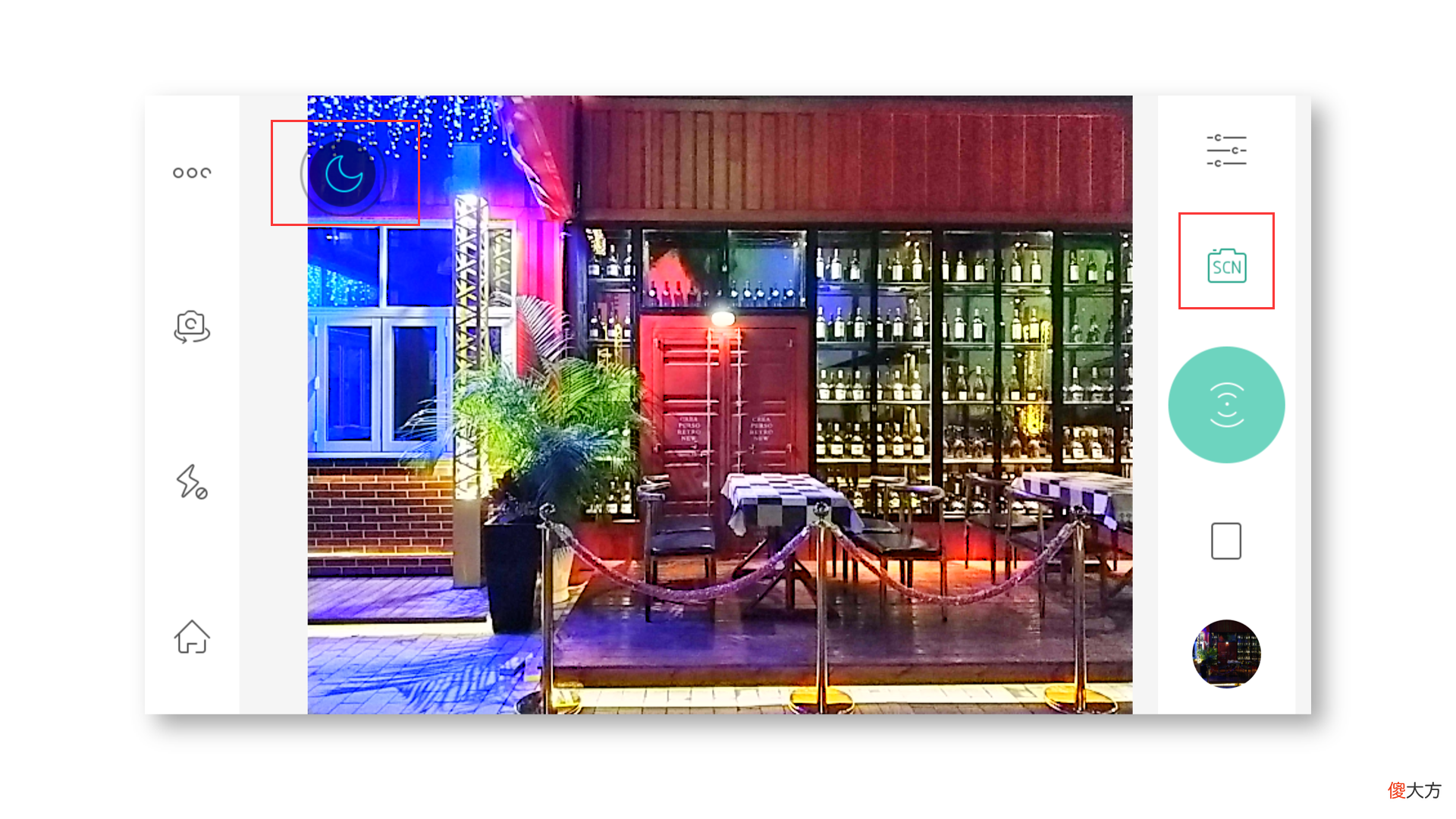 要想拍好手机夜景 手机如何拍好夜景