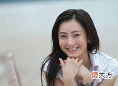 亥水日格的性格特征