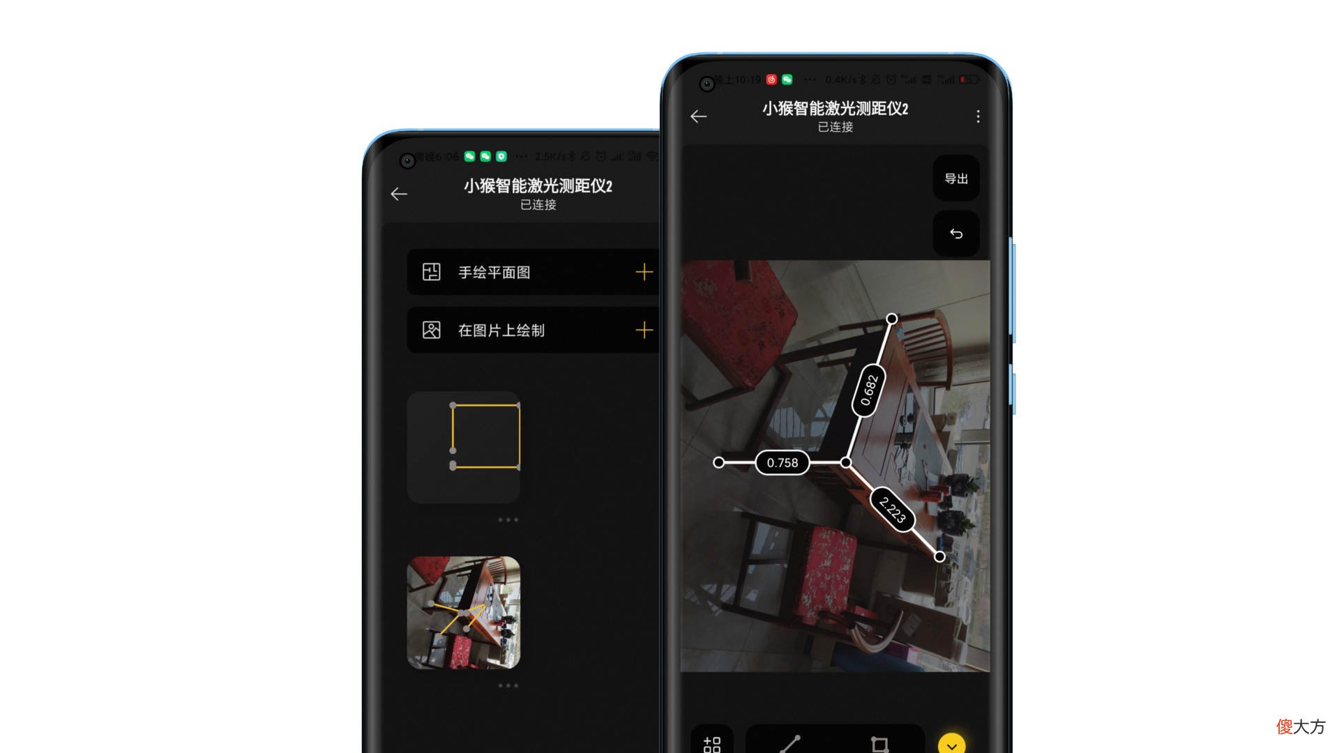 你的测量工具何必局限于卷尺，激光测距或许是更好的选择