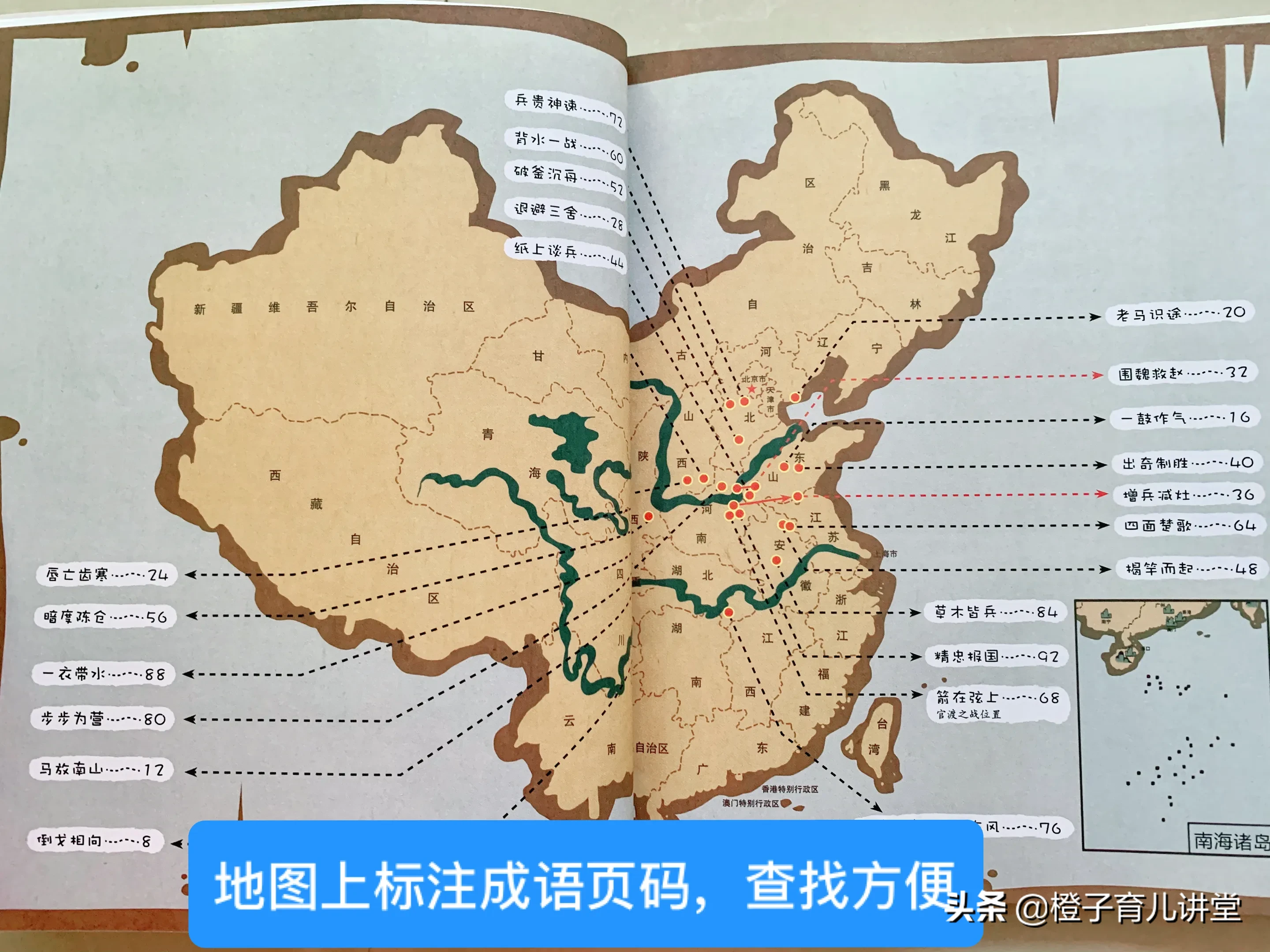 要不是辅导过孩子写作文，家长们看到这两篇作文准炸天了！难怪小学老师表示自叹不如