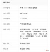 给家中老人买手机 给家里老人买手机