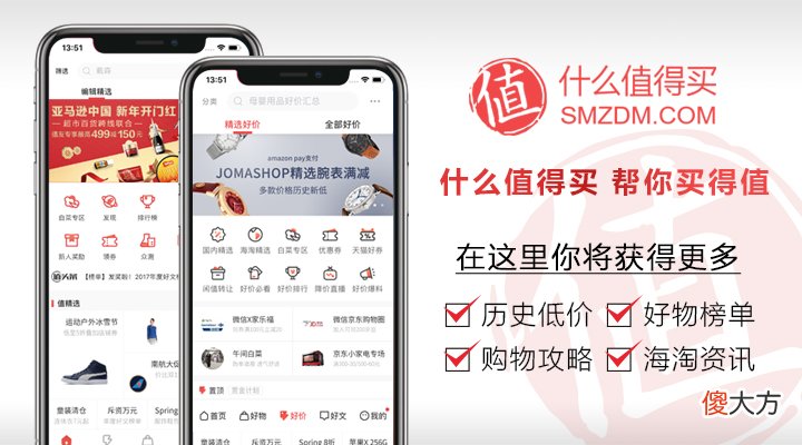 喝了这么多年的星巴克 喝完星巴克