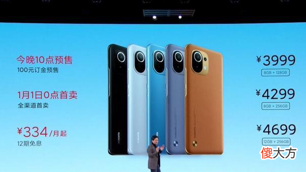 小米手机怎么选 小米手机怎么选择输入法
