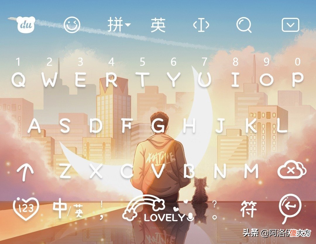 手机输入法哪家强 手机输入法哪家好