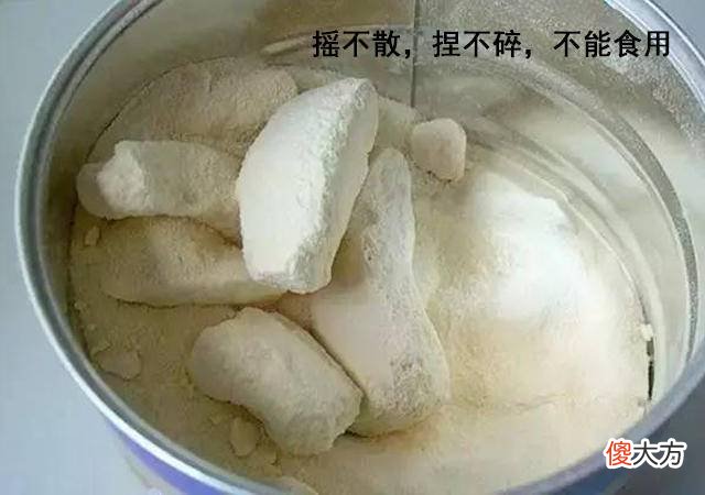 奶粉开封后怎么保存 奶粉开封后怎么保存能长久