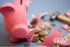 四柱八字江湖铁口断命决