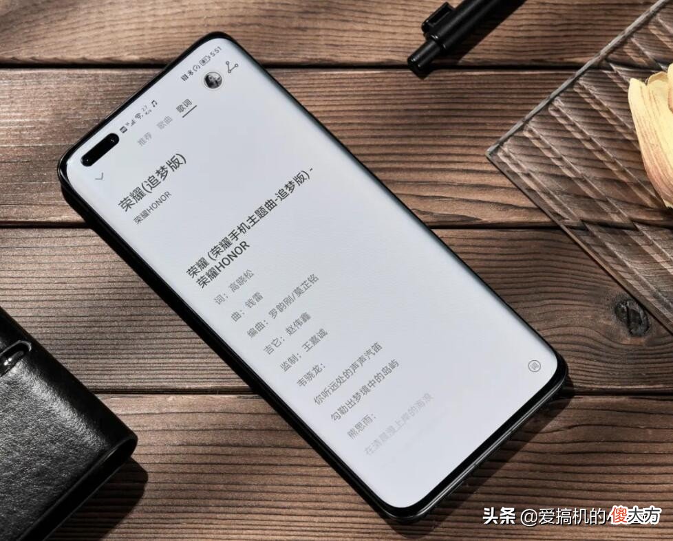 5月值得推荐的四款荣耀手机 荣耀最值得入手的5款手机