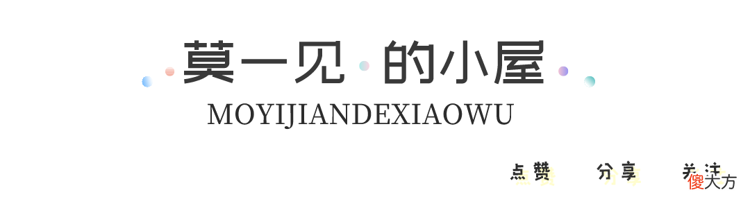 如何彻底戒掉手机瘾 怎样可以戒掉手机瘾
