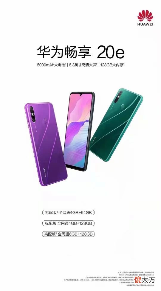 现在999元的手机谁更值得入手 999元买什么手机好