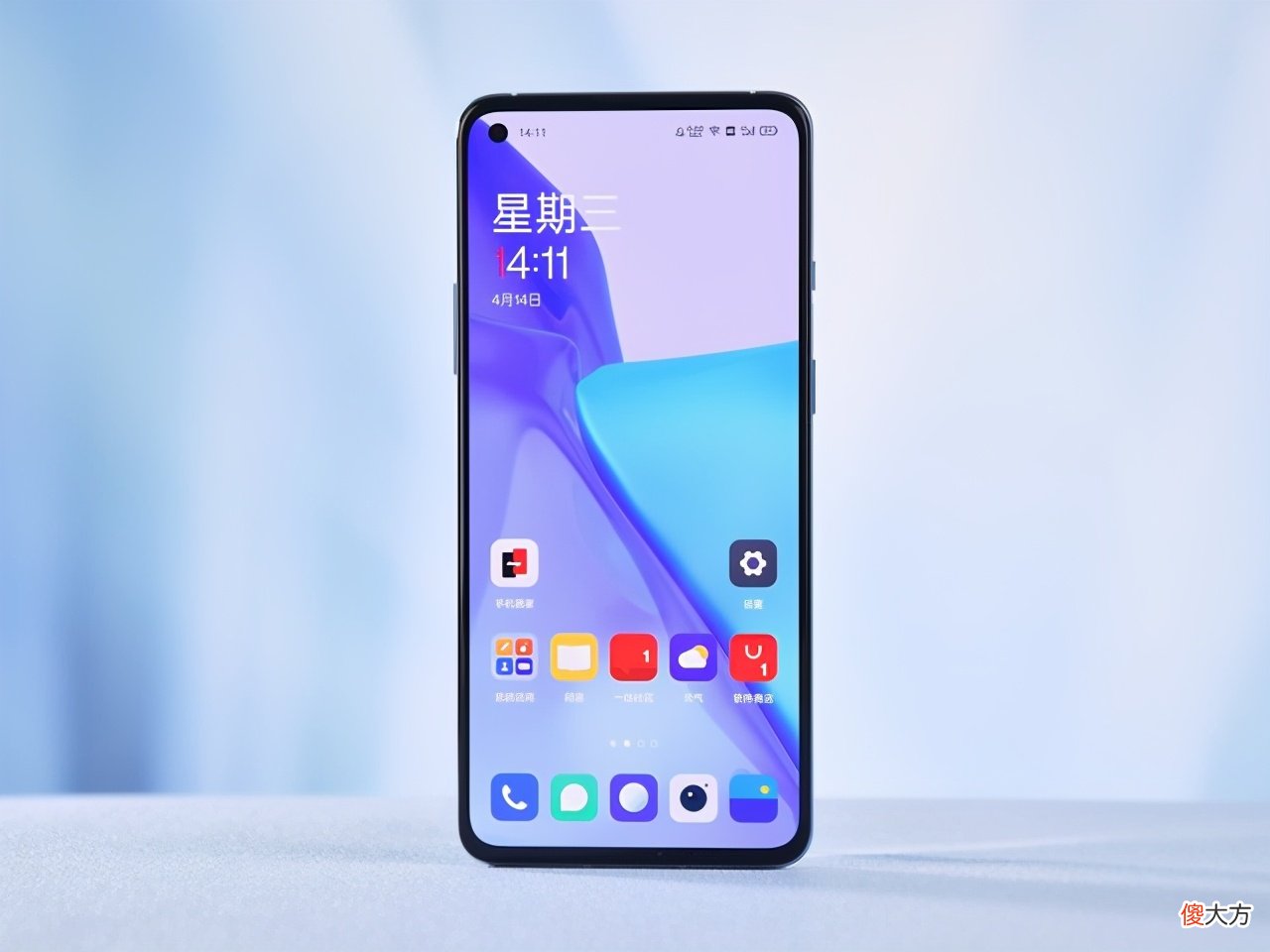 手机信号差怎么解决 手机信号差怎么解决办法