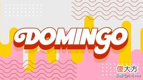 星期日是一周的第一天吗 星期天是不是一周的第一天?