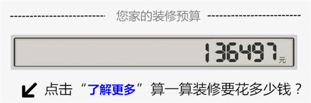品牌前10乳胶漆暗藏潜在坑 乳胶漆前十品牌