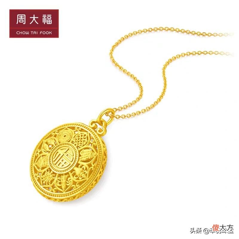 有黄金首饰十大珠宝品牌排行吗 珠宝黄金品牌排行榜前十名