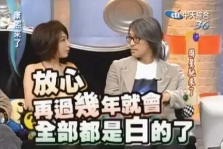 田馥甄狠心拒绝林俊杰，惹侯佩岑含泪分手，至今未婚,是单纯还是有心机？