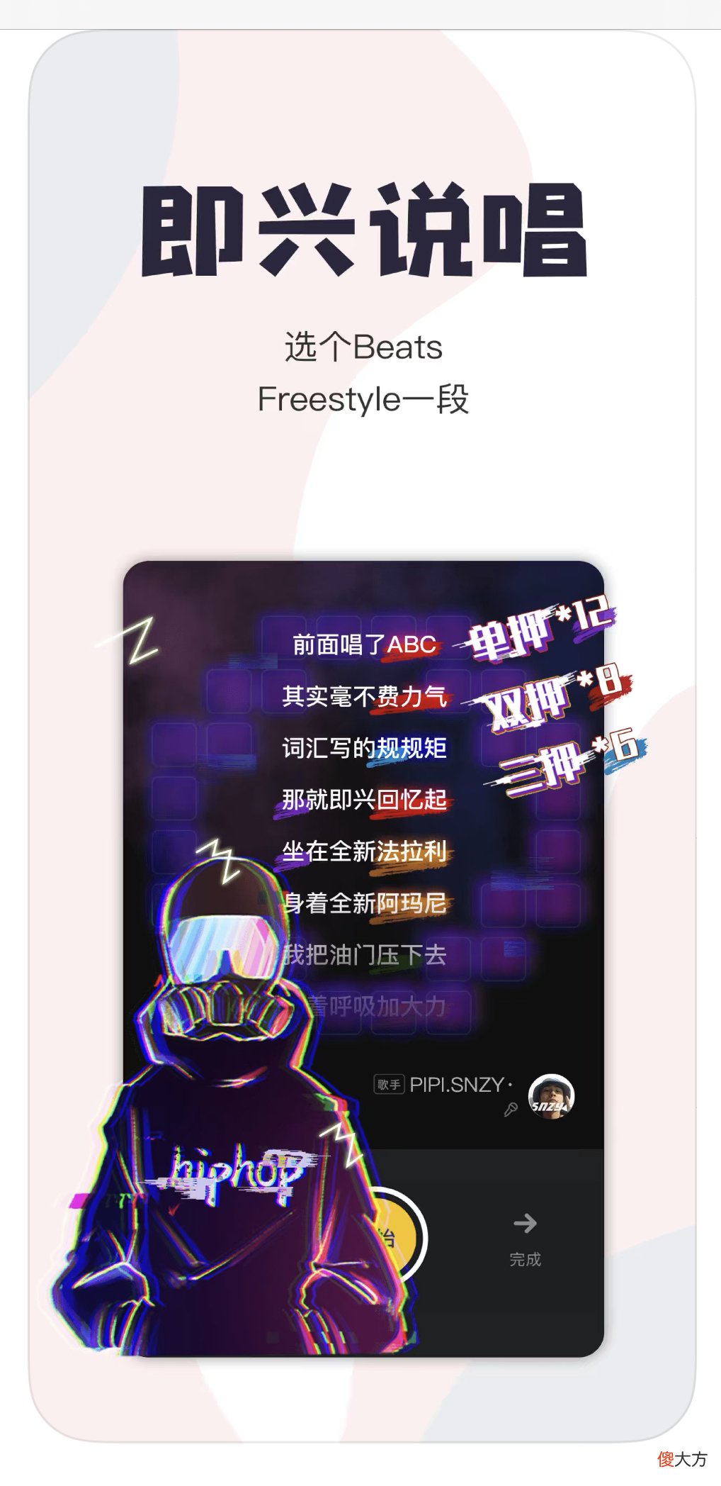周杰伦经历了三任女友侯佩岑、蔡依林和昆凌，为什么最后和昆凌走进了婚姻？其实