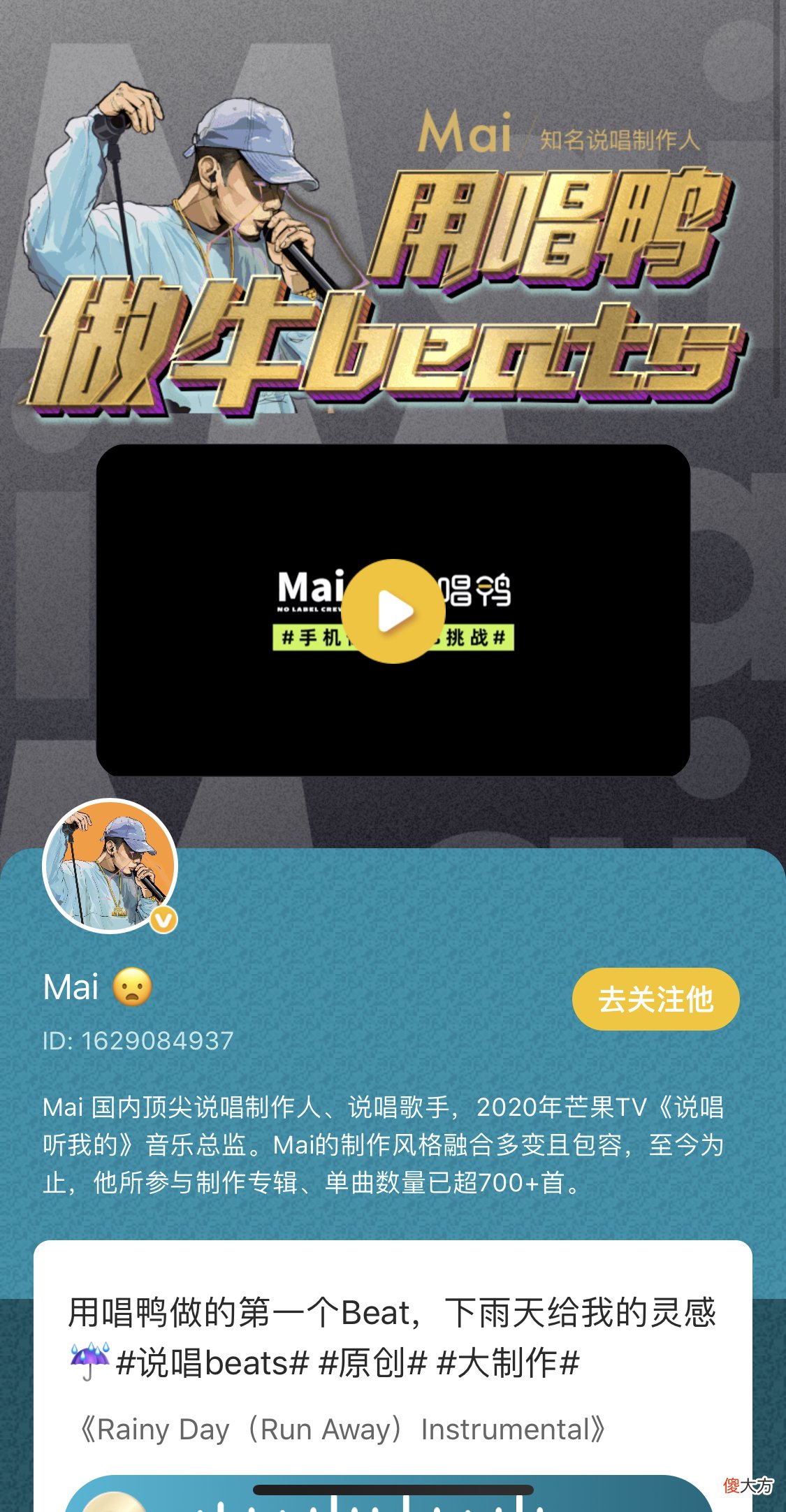 周杰伦经历了三任女友侯佩岑、蔡依林和昆凌，为什么最后和昆凌走进了婚姻？其实