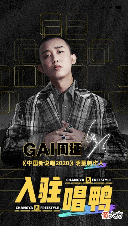 周杰伦经历了三任女友侯佩岑、蔡依林和昆凌，为什么最后和昆凌走进了婚姻？其实