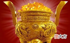 出日算命看发财心态