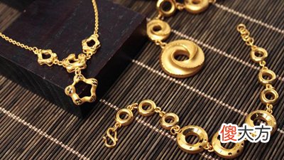 申金日格的性格特征