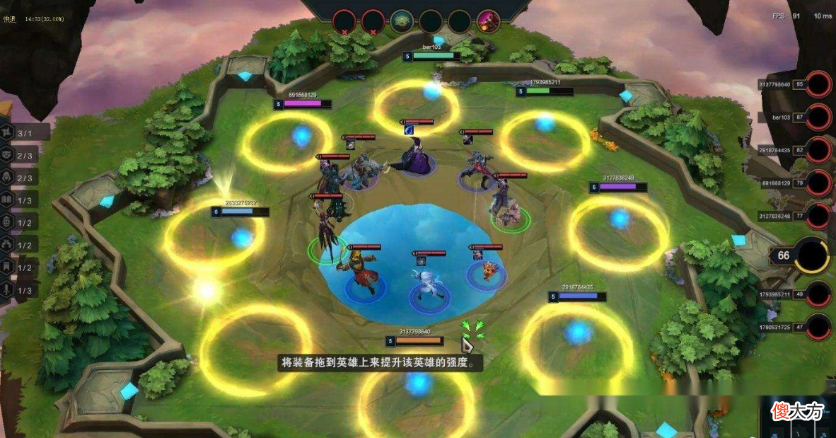 LOL手游没等到 lol手游没时候出