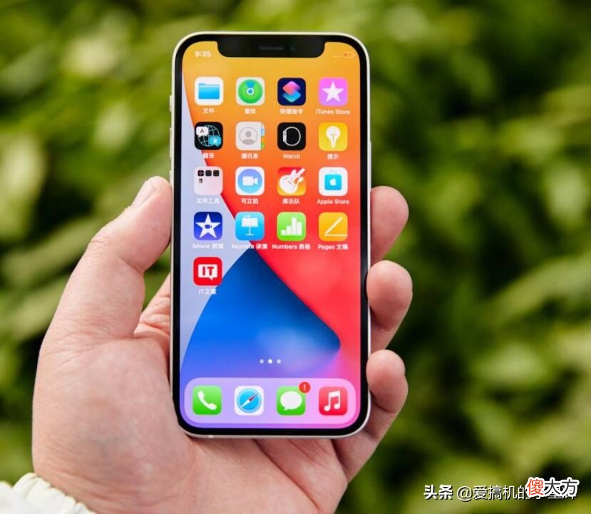 这四款优质的苹果5G手机，均已跌至“新低价”，别买贵了