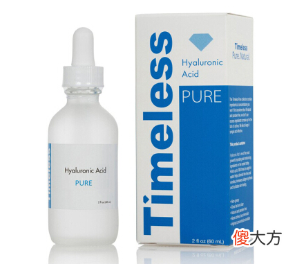 火爆全网的精华,真心好用,用后皮肤越来越紧致白皙,毛孔都不见了！