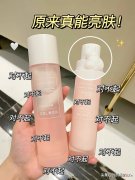 我的日常护肤心得@头条时尚樱桃番茄今天跟大家来分享一下