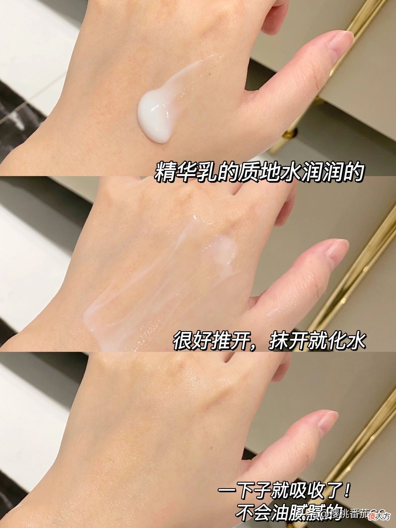 我的日常护肤心得@头条时尚樱桃番茄今天跟大家来分享一下