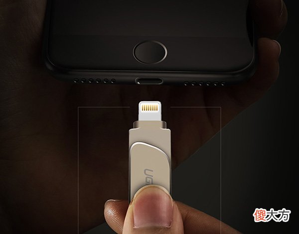 用了这么多年U盘 U盘用久了