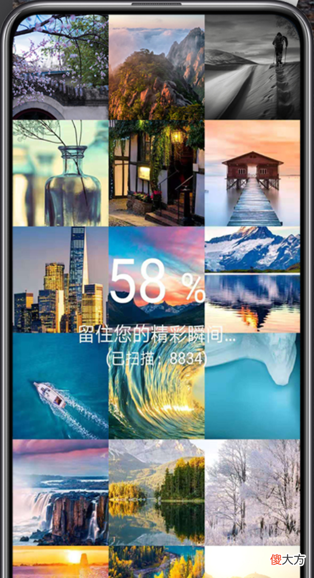手机内存总告急？这款59元的双接口U盘彻底解决你的烦恼！
