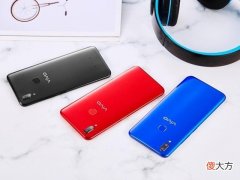 骁龙660AIE 骁龙660aie性能