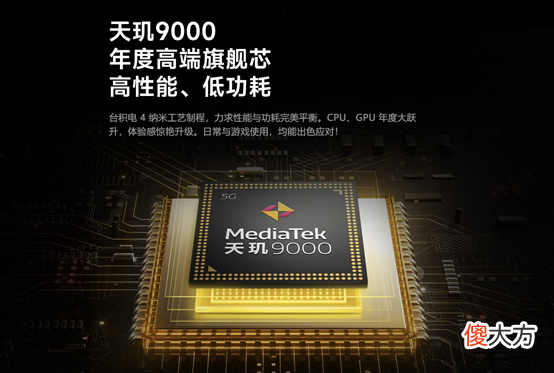 红米新机正式发布 红米手机新机发布