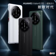 1万元以上的手机买什么好 一万元买什么手机好