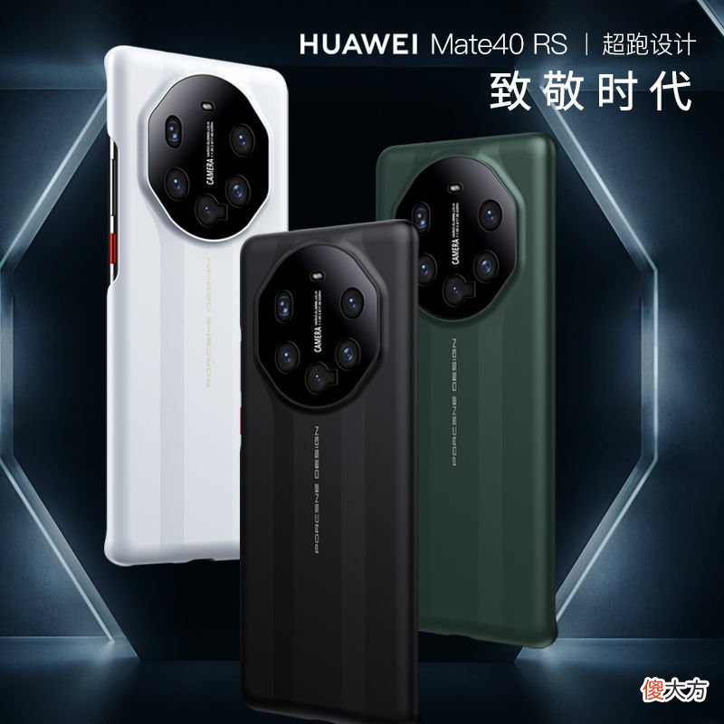 1万元以上的手机买什么好 一万元买什么手机好