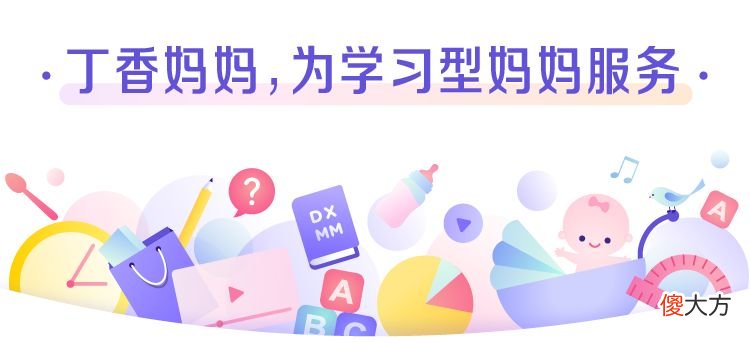 我为什么支持孩子玩手机 孩子为什么愿意玩手机